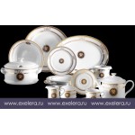 Подарочный набор чайный Тет-а-тет Leander Версаче A126 0,2 л