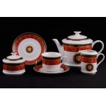 Чайно-столовый сервиз Leander Сабина Версаче красная линия на 6 персон 40 предметов