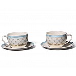 Набор из двух чайных пар 4 предмета 240 мл Tealstar Claytan