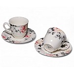 Набор из двух чайных пар 4 предмета 240 мл Jasper Claytan