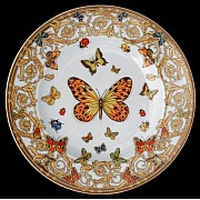 Тарелка Rosenthal Ле Жардин Версаче 18 см