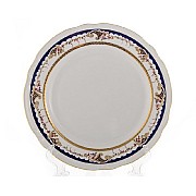 Набор тарелок 24 см Бернадотт Констанция 7634600 6 шт