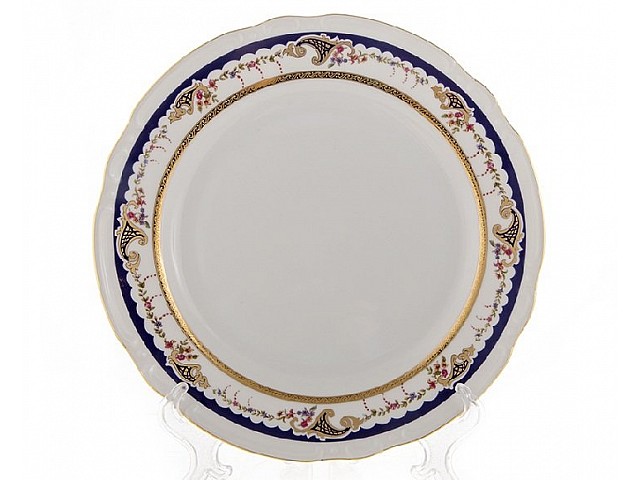 Набор тарелок 24 см Бернадотт Констанция 7634600 6 шт