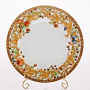 Тарелка Rosenthal Ле Жардин 27 см