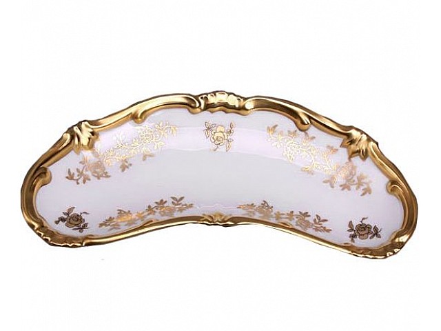 Лимонница Кастэл Weimar Porzellan 19 см