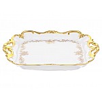 Блюдо квадратное 21см Weimar Porzellan Кастэл