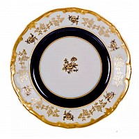 Набор тарелок Анна Амалия Weimar Porzellan 17 см 6 штук