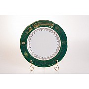 Набор тарелок Bavaria Мария Лист зеленый 27 см