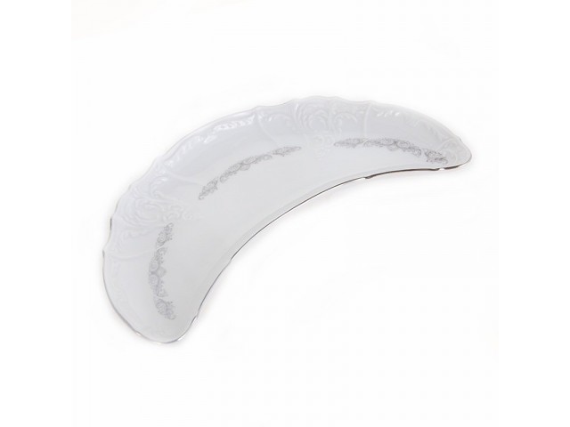 Лимонница Бернадотт 5763021