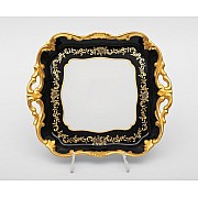 Блюдо квадратное 21см Weimar Porzellan Ювел синий