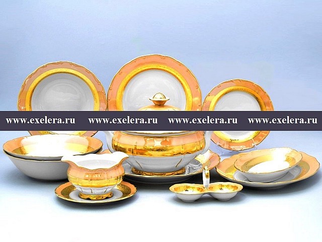 Столовый сервиз Магнолия Золотая полоса Янтарь MZ на 6 персон