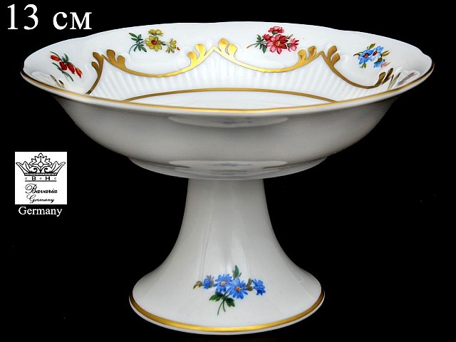 Салатник 13 см на ножке Venezie Blumen Polirgold Бавария Салатник 13 см на ножке Venezie Blumen Polirgold Бавария
