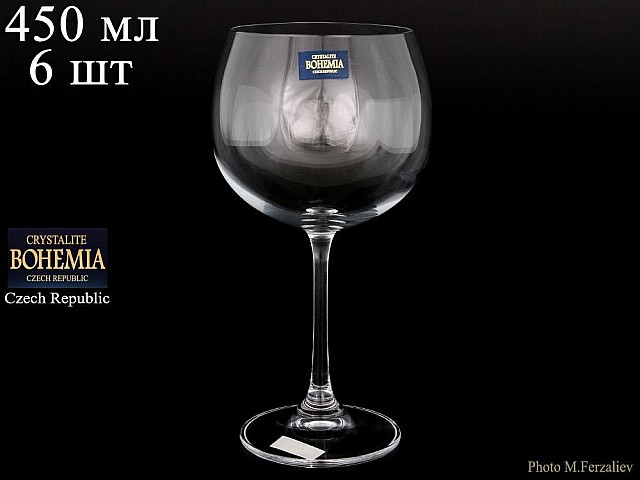 Набор бокалов для бренди 450 мл Gourmet wine Crystalite Bohemia 6 шт