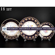 Набор тарелок Офелия Полевой цветок Кобальт MZ на 6 персон 18 шт
