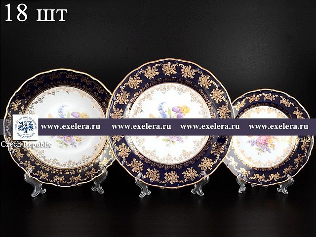 Набор тарелок Офелия Полевой цветок Кобальт MZ на 6 персон 18 шт