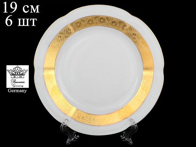 Набор тарелок 19 см Maria Mate Бавария 6 шт