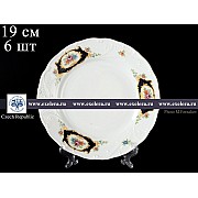 Набор тарелок 19 см Лиана Синий глаз MZ 6 шт