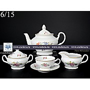 Чайный сервиз Лиана Полевой цветок MZ на 6 персон