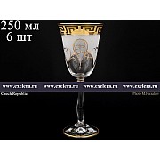 Набор бокалов для вина 250 мл Анжела Костка R-G фон Bohemia 6 шт