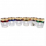 Набор стаканов для виски Bohemia Crystal Сафари Ассорти 280 мл 6 шт
