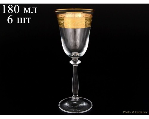 Набор фужеров для шампанского 180 мл Анжела Ripple Crystalite Bohemia 6 шт