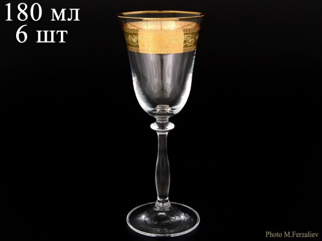 Набор фужеров для шампанского 180 мл Анжела Ripple Crystalite Bohemia 6 шт