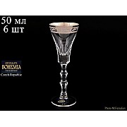 Набор рюмок для водки 50 мл Romana Crystalite Bohemia 6 шт