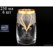 Набор стаканов для воды Золотой узор Bohemia Crystal 250 мл 6 штук