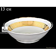 Салатник 13 см Thun Мария Луиза Золотая лента