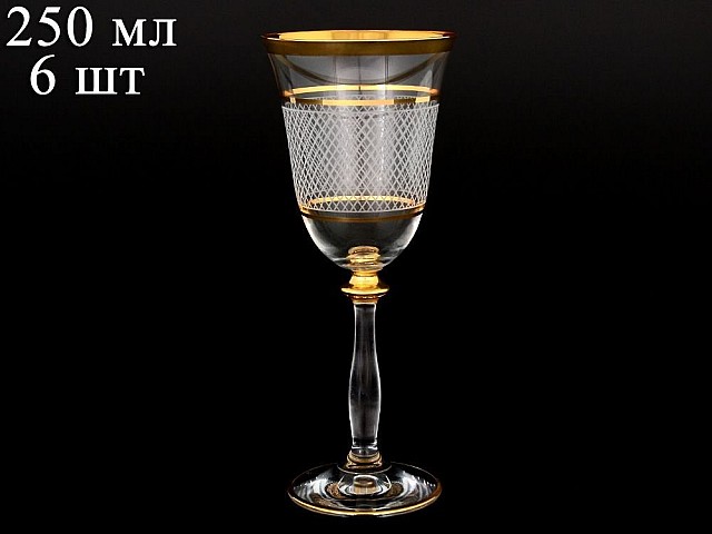 Набор бокалов для вина 250 мл Анжела Каро R-G Bohemia Crystal 6 шт
