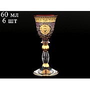 Набор рюмок для водки 60 мл красная Богемия Грация B-G 6 шт