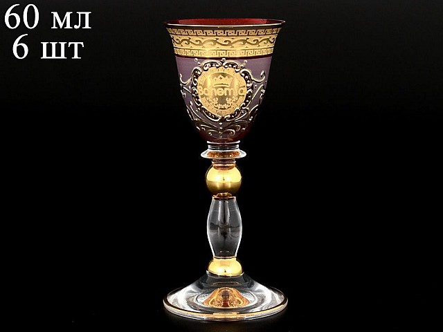 Набор рюмок для водки 60 мл красная Богемия Грация B-G 6 шт