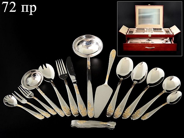 Набор столовых приборов Цветок Royal на 12 персон