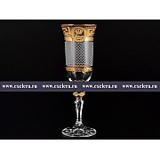 Набор фужеров для шампанского 150 мл Кристина Богемия Каро R-G 6 шт