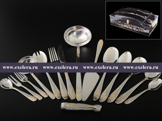Набор столовых приборов на 12 персон 72 предмета Royal чемодан черный