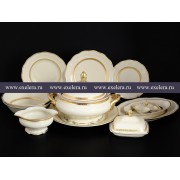 Столовый сервиз M-D Carlsbad на 6 персон