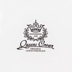 Набор тарелок Queen's Crown Aristokrat Лист бежевый 17 см