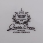 Блюдо квадратное на ножке Queen's Crown Aristokrat Охота бежевая 45*25 см