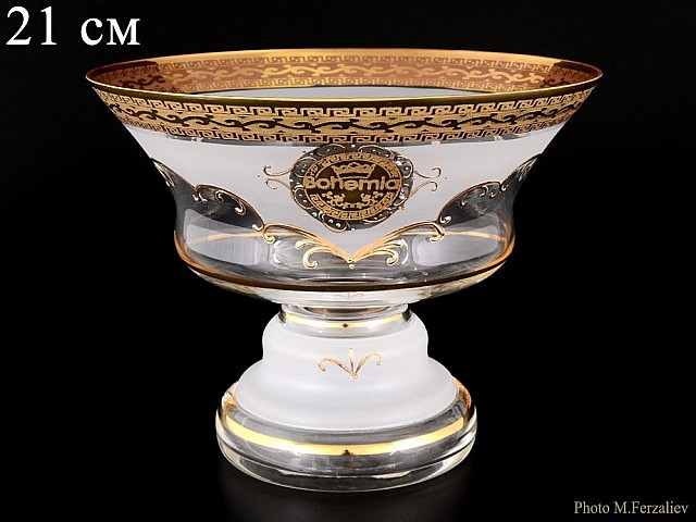 Конфетница на ножке 21 см Версаче-Богемия B-G фон Bohemia Crystal