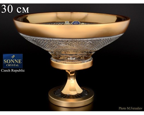 Фруктовница хрустальная Фелиция Золото Sonne Crystal 30 см