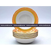 Набор салатников 19 см Магнолия Золотая полоса Янтарь MZ 6 шт