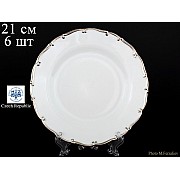 Набор тарелок 21 см Анжелика Отводка платина MZ 6 шт