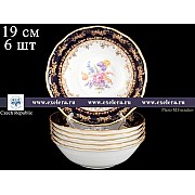 Набор салатников 19 см Офелия Полевой цветок Кобальт MZ 6 шт
