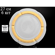 Набор тарелок 27 см Maria Mate Бавария 6 шт
