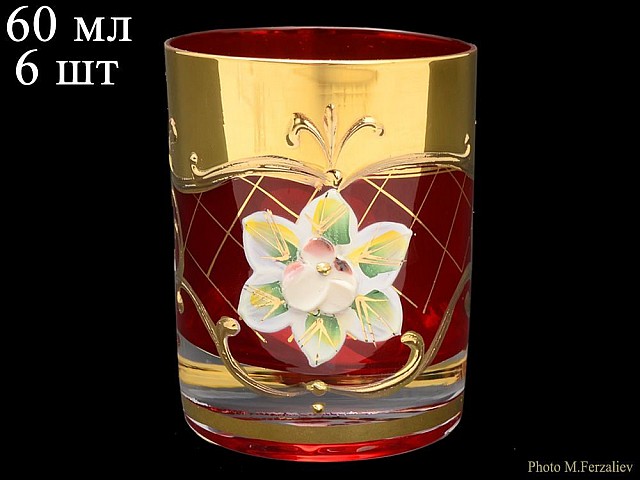 Набор стопок для водки 60 мл Bohemia Crystal Лепка Красная U-R 6 шт