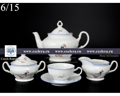 Чайный сервиз Лиана Гуси MZ на 6 персон