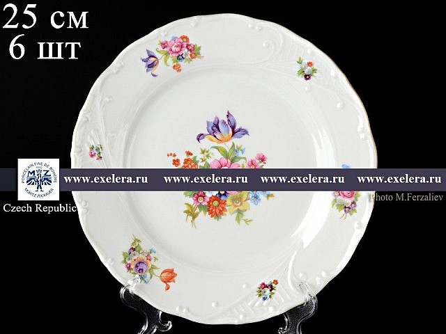 Набор тарелок 25 см Лиана Весенний букет MZ 6 шт