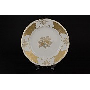 Набор тарелок 25 см Мария Луиза Кленовый лист Белый Carlsbad 6 шт