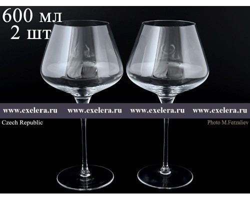 Набор фужеров для вина Bohemia Crystal 2 шт 680 мл