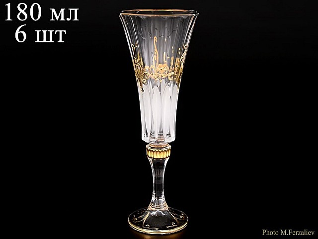 Набор фужеров для шампанского 180 мл WELINGTON E-S Bohemia Crystal Набор фужеров для шампанского 180 мл WELINGTON E-S Bohemia Crystal